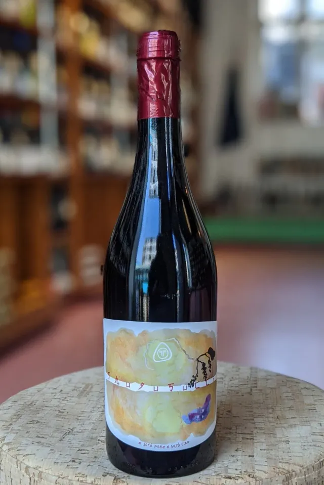 Vin de Table Sugsucci Saro rødvin 2017 grenache