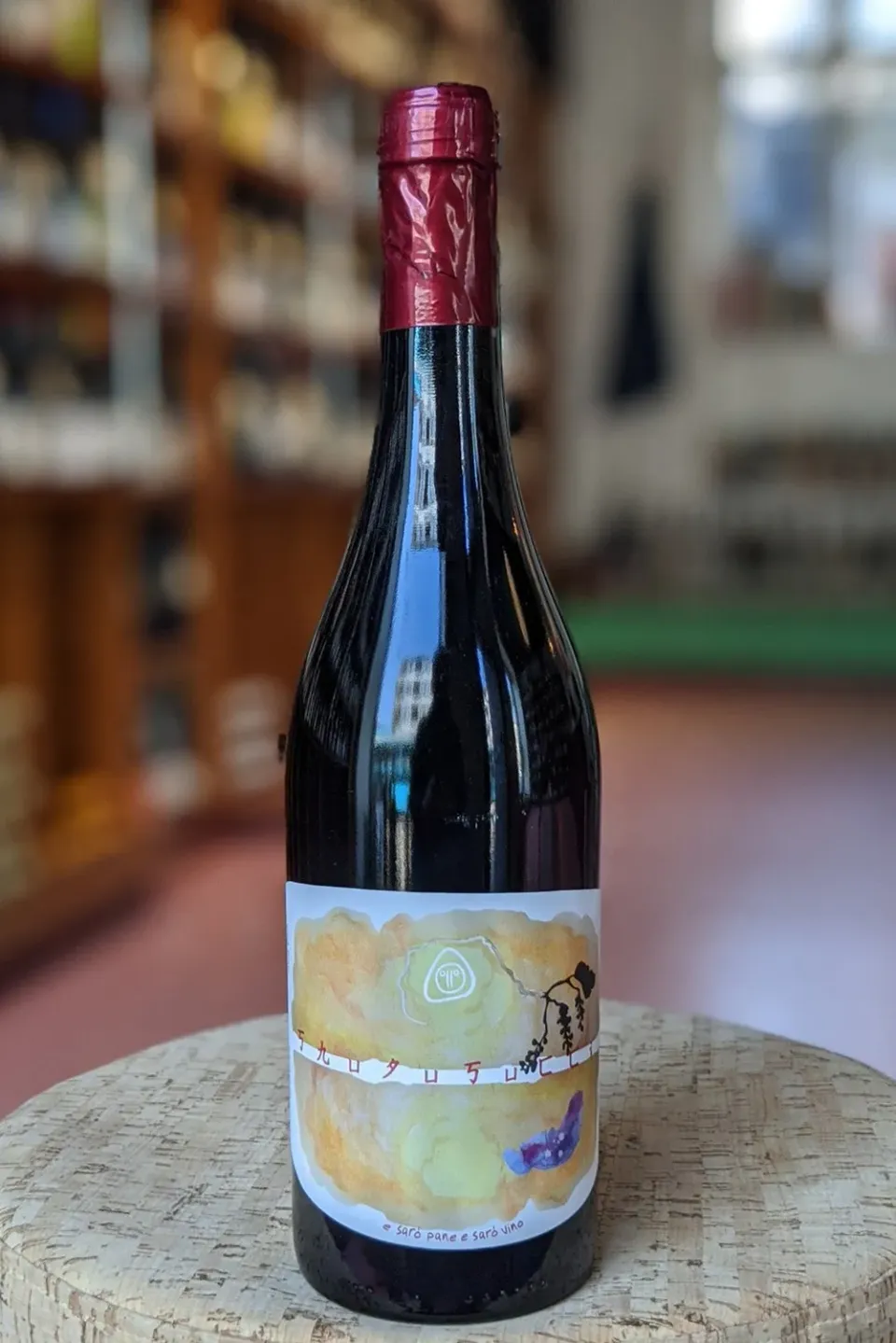 Vin de Table Sugsucci Saro rødvin 2017 grenache