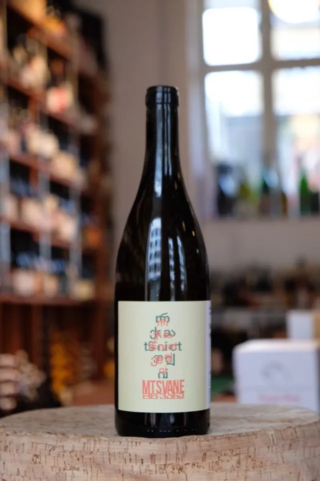 Vin de Table Mtsvane Rkatsiteli orangevin 2024