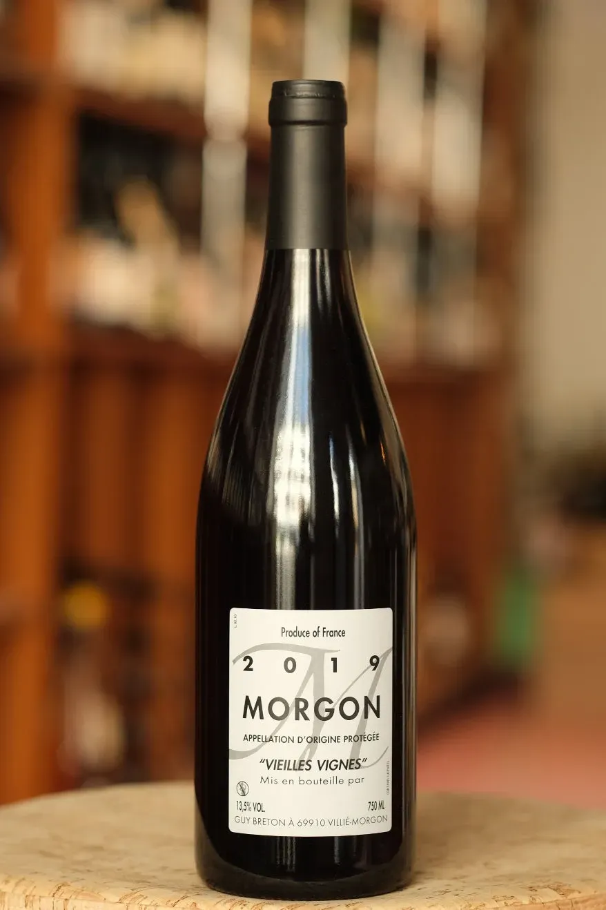 Vin de Table Morgon Vieilles Vignes rødvin 2023 gamay